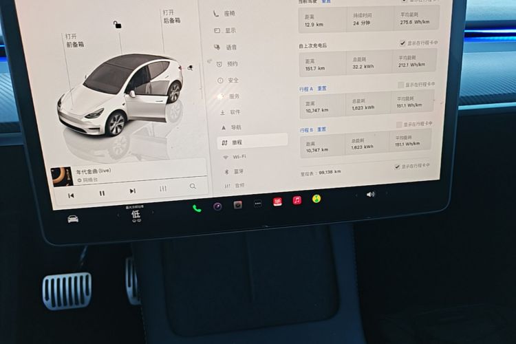 Tesla Model Y 2022 #12 Tesla Model Y 2022 immagine di auto #12