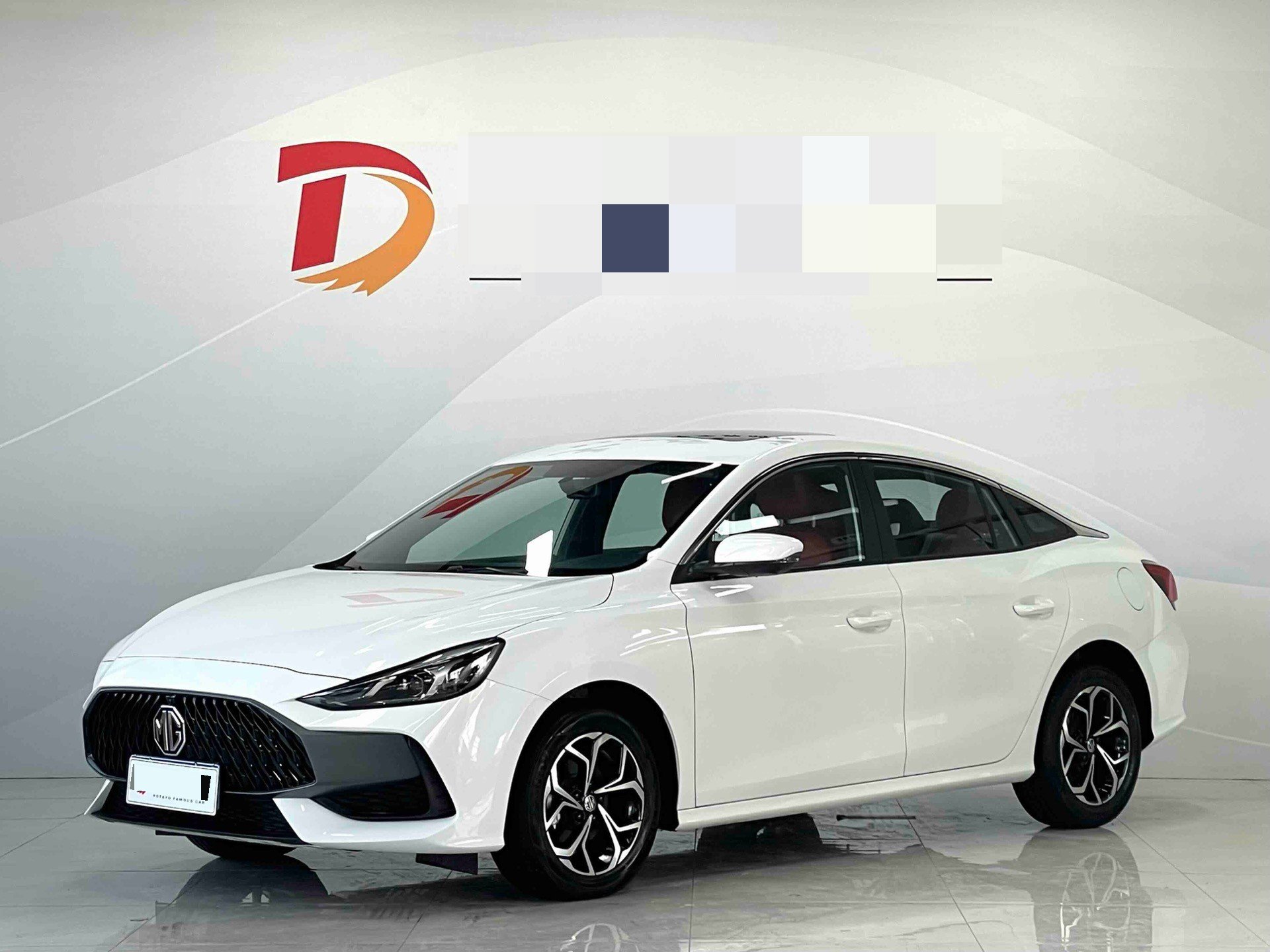 MG 5 2024 MG 5 2024 immagine di auto