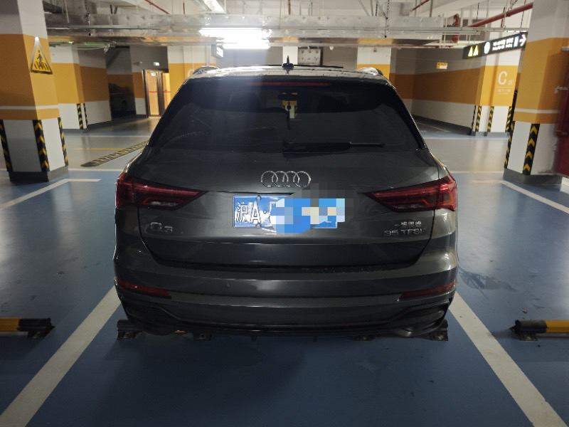 2023 #7 2023 immagine di auto #7