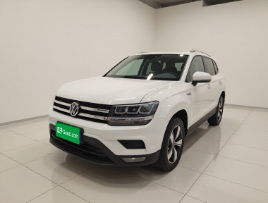 Volkswagen Tharu 2021 imagen de coche 