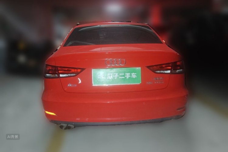 Audi A3 2016 #6 Audi A3 2016 car image #6