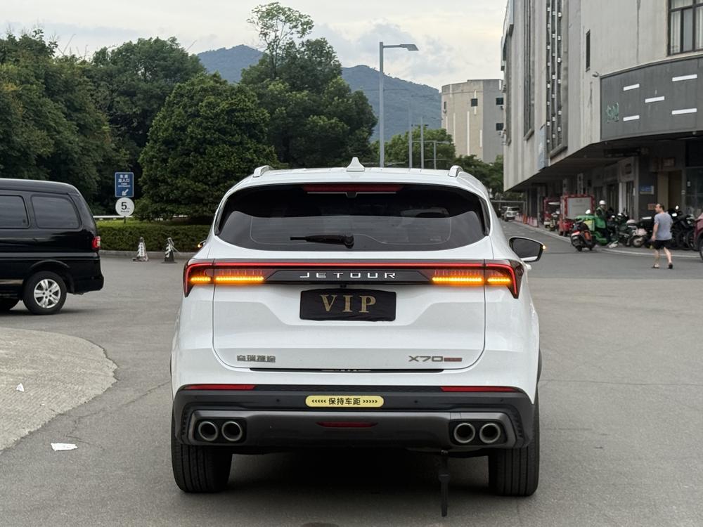 Jetour X70 PLUS 2023 immagine di auto #5