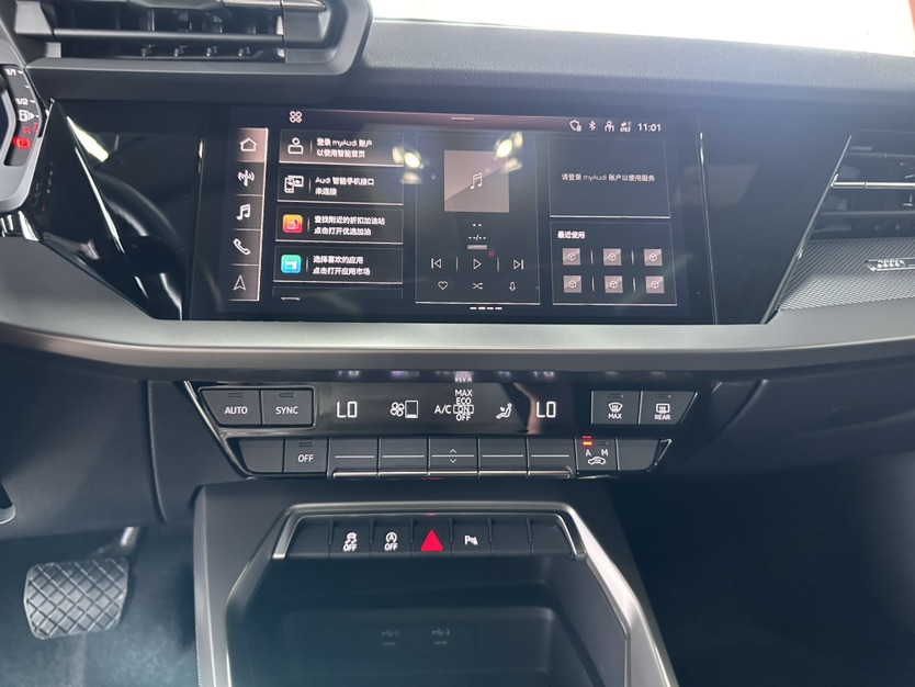 Audi A3 2023 car image #3