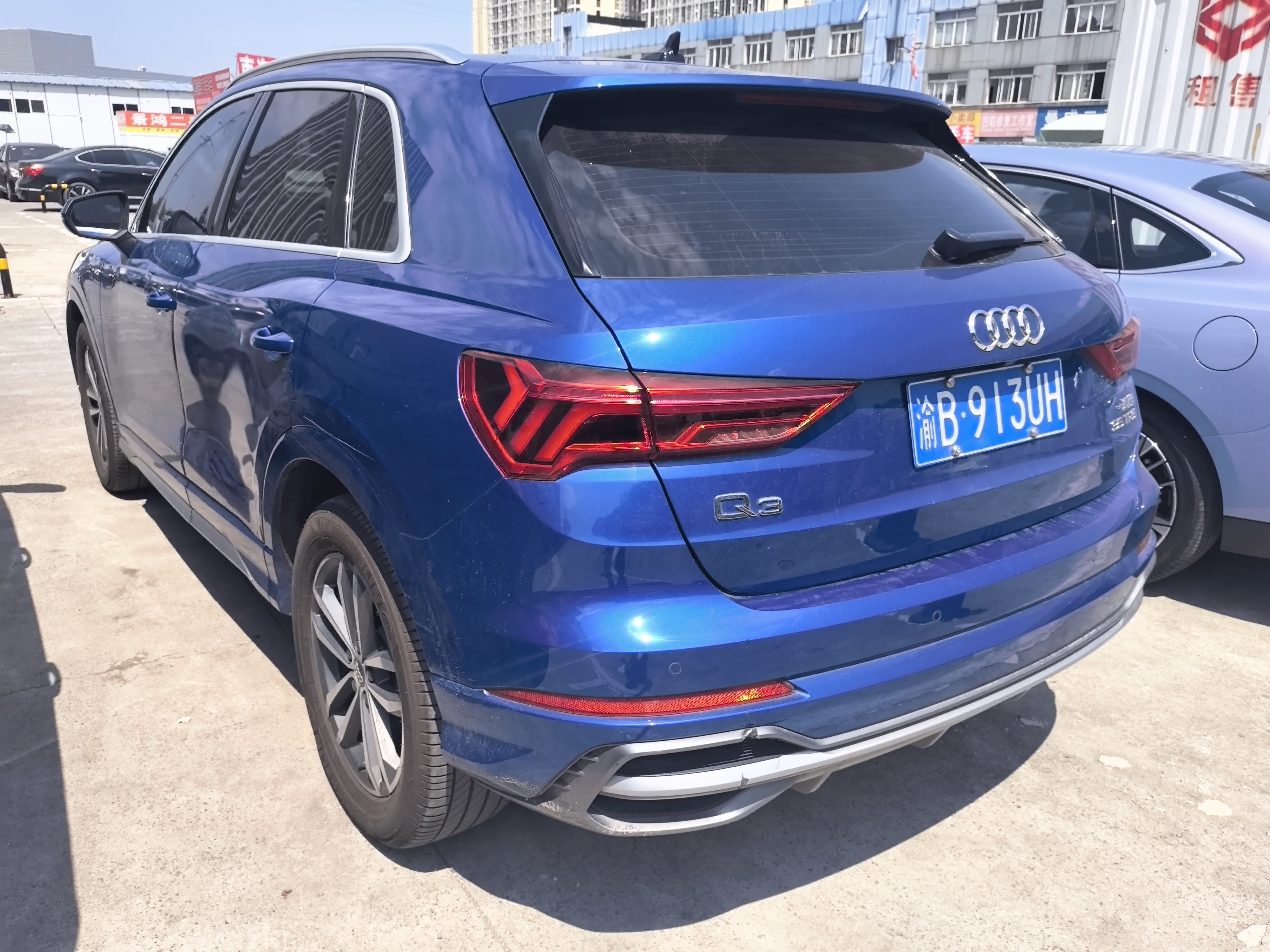 Audi Q3 2021 #9 Audi Q3 2021 immagine di auto #9