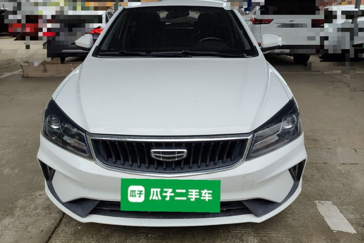 GEELY Emgrand 2022 #3 GEELY Emgrand 2022 car image #3