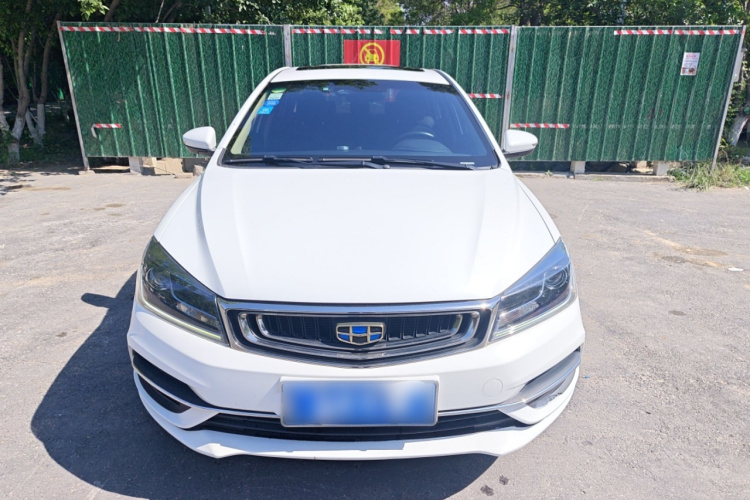 GEELY Emgrand 2018 image de voiture #3