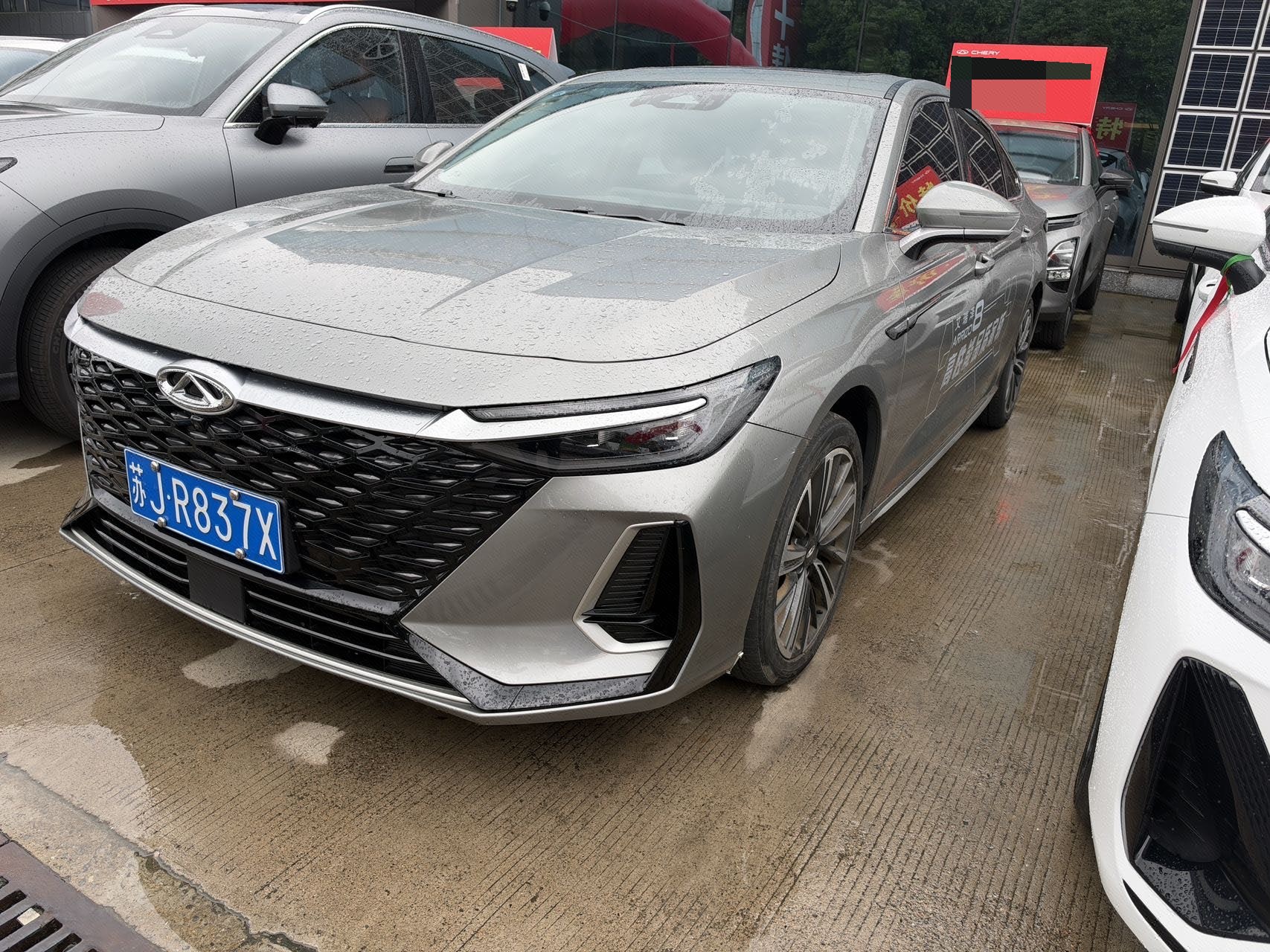 Chery Arrizo 8 2024 car image 