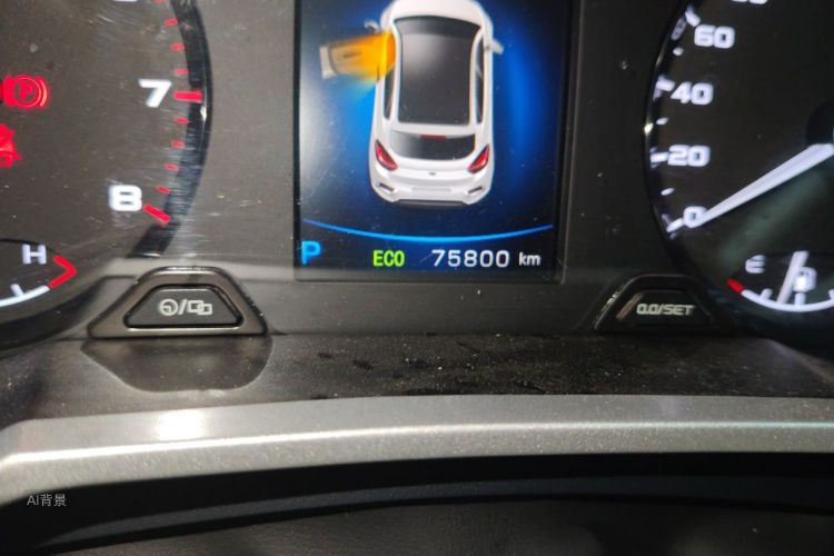 GEELY Emgrand GS 2019 car image #14