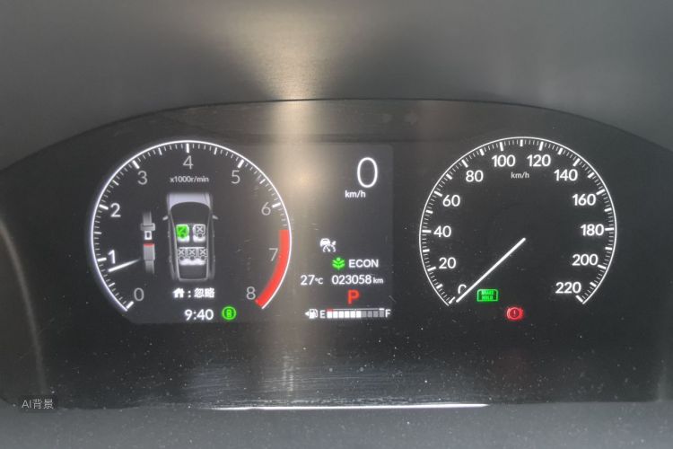 Honda CR-V 2025 car image #13