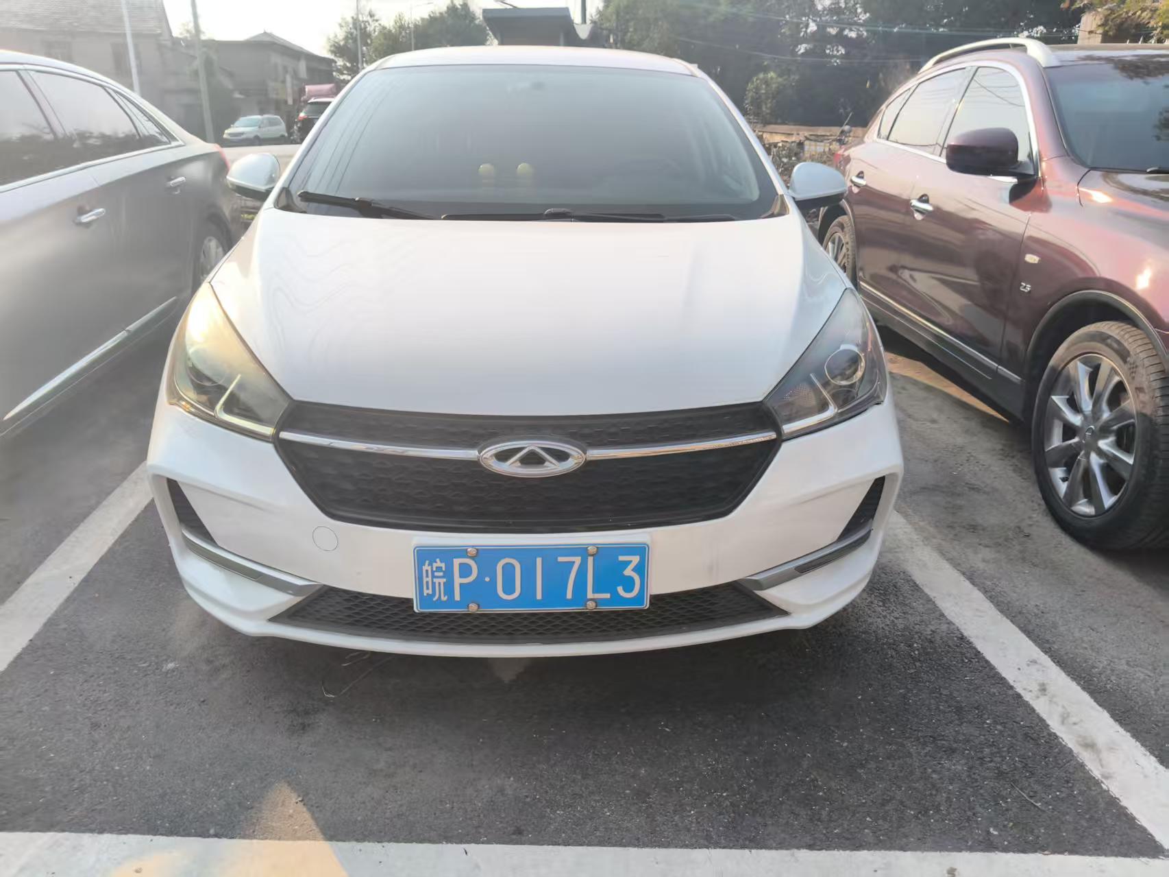 Chery Arrizo 5 2019 #3 Chery Arrizo 5 2019 image de voiture #3