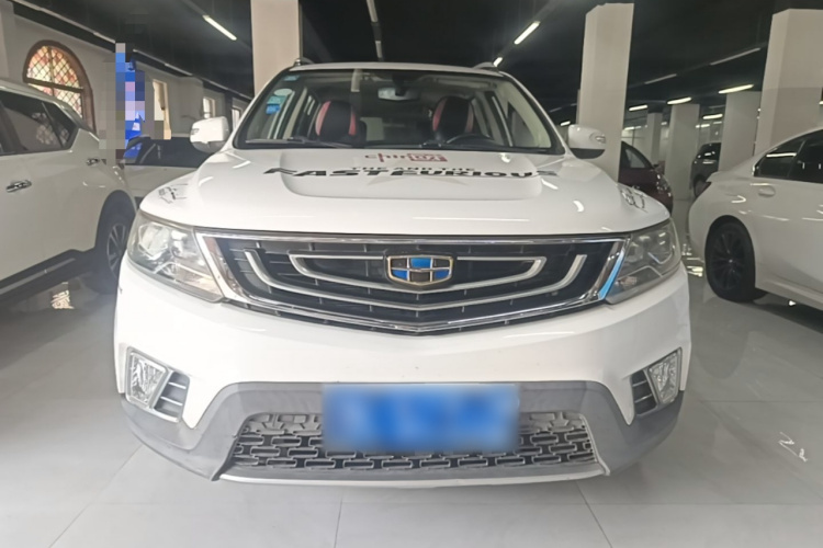 GEELY Vision X6 2017 #3 GEELY Vision X6 2017 car image #3