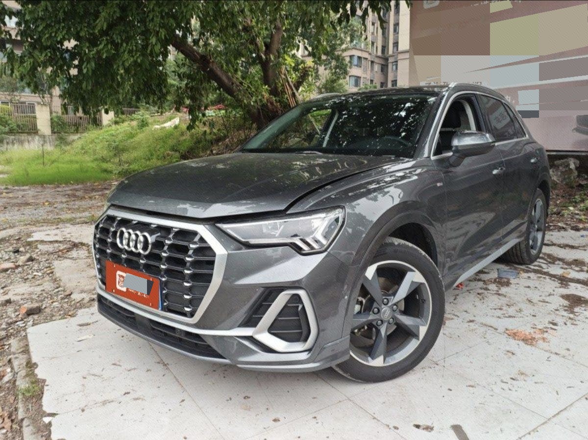 2020 2020 car image