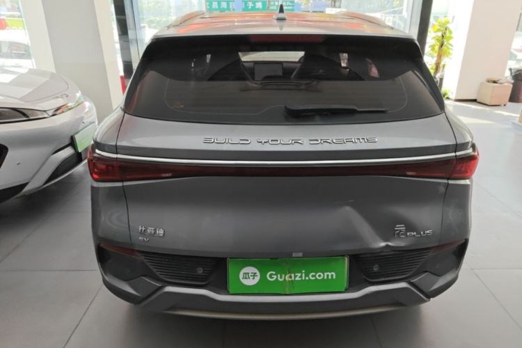 BYD Yuan Plus 2023 #6 BYD Yuan Plus 2023 immagine di auto #6