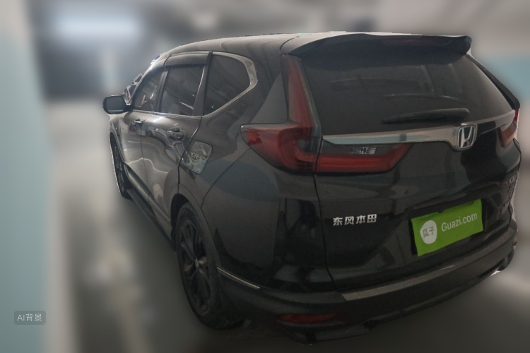 Honda CR-V 2020 car image #5