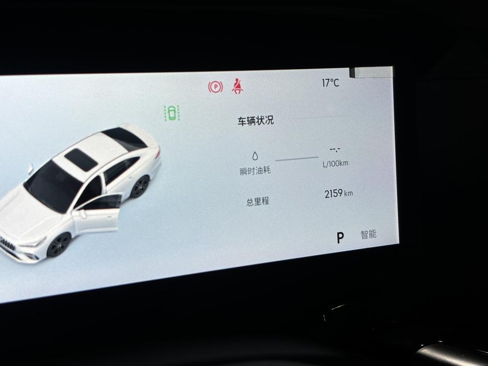 GEELY Emgrand 2025 #8 GEELY Emgrand 2025 car image #8