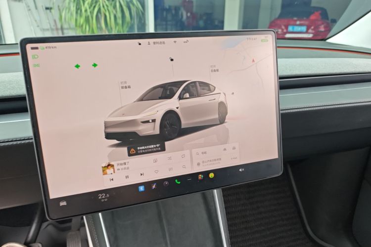 Tesla Model Y 2025 #13 Tesla Model Y 2025 car image #13