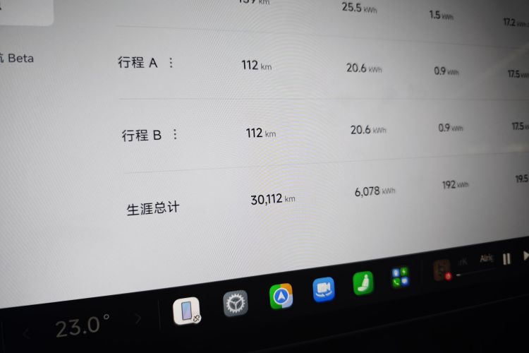 MI SU7 2025 immagine di auto #10