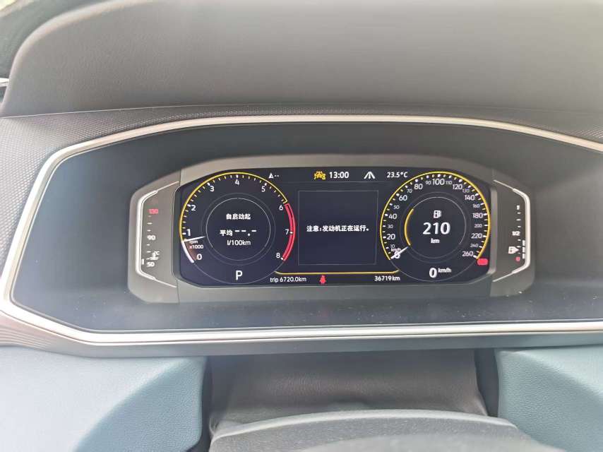 2023 #5 2023 car image #5