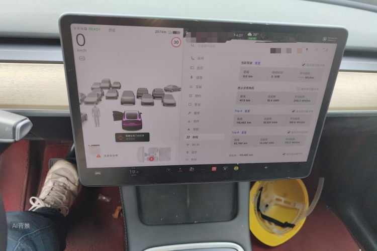 Tesla Model Y 2023 car image #13