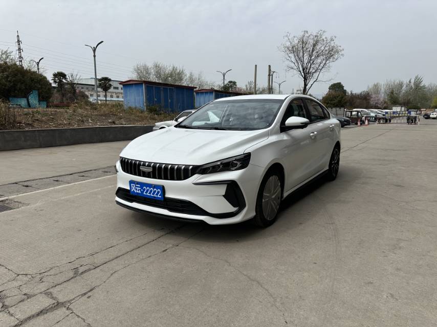 GEELY Binray 2026 GEELY Binray 2026 image de voiture