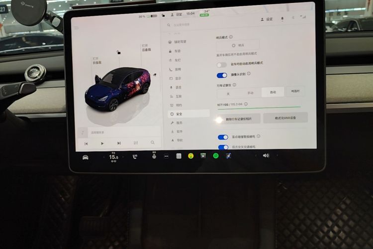 Tesla Model Y 2024 #13 Tesla Model Y 2024 car image #13