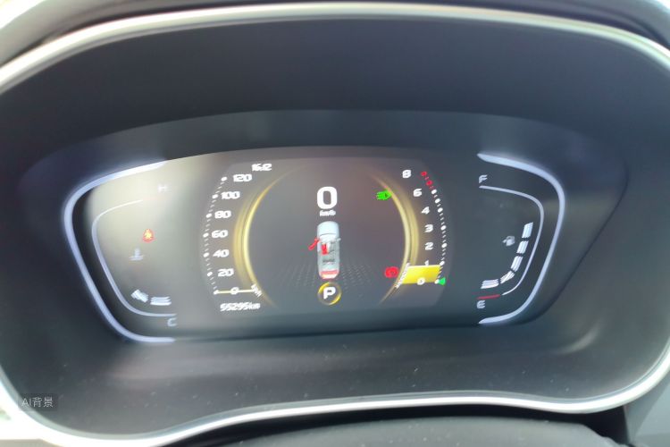 GEELY Binray 2021 #13 GEELY Binray 2021 صورة سيارة #13