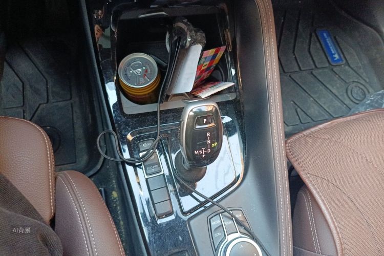 BMW X1 2020 car image #16