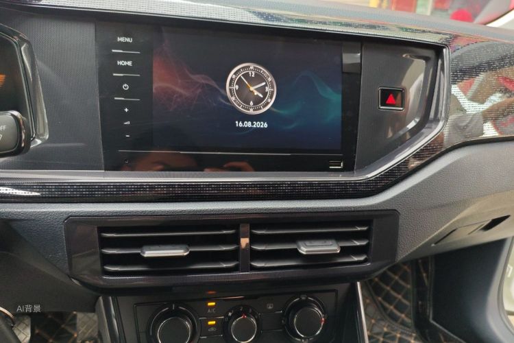 Volkswagen Lavida 2024 car image #15
