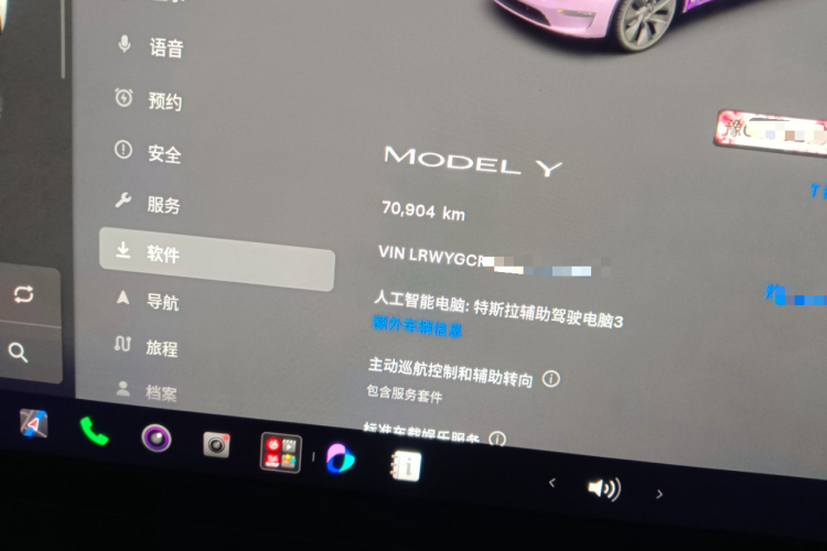 Tesla Model Y 2023 #9 Tesla Model Y 2023 car image #9