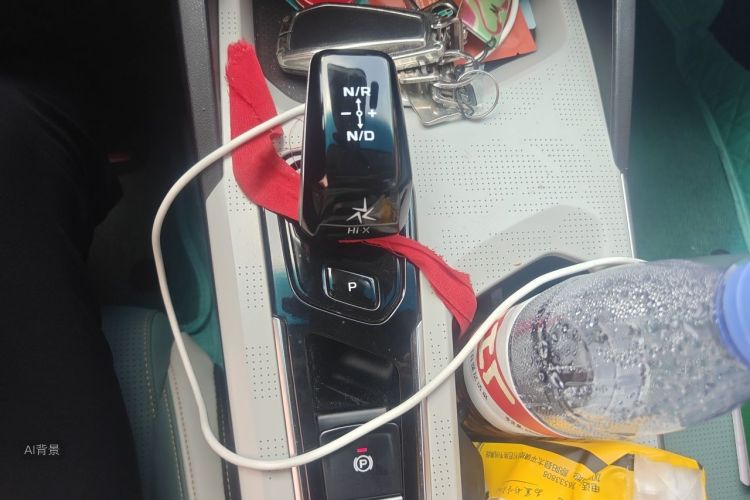 GEELY Emgrand L HiP 2022 imagen de coche #16