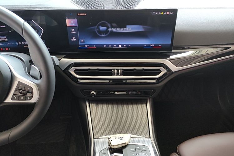 BMW 3 Series 2024 صورة سيارة #13