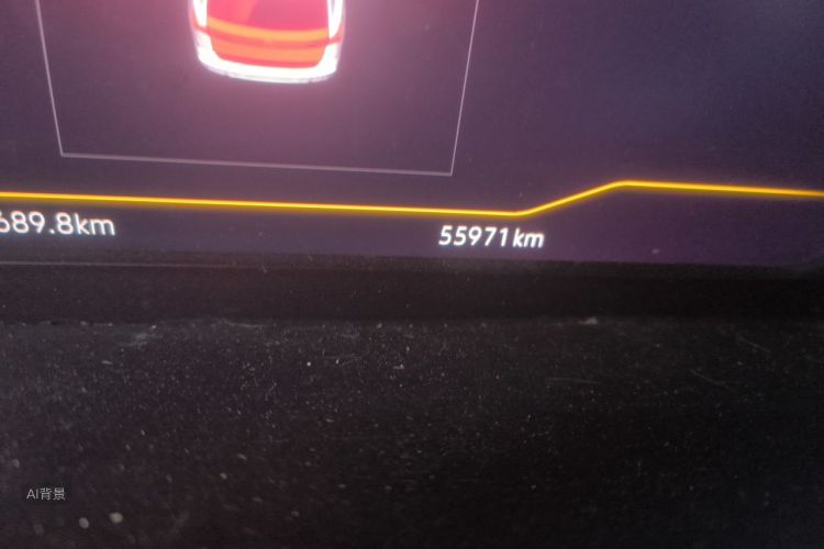 Volkswagen Tharu 2019 #14 Volkswagen Tharu 2019 imagen de coche #14