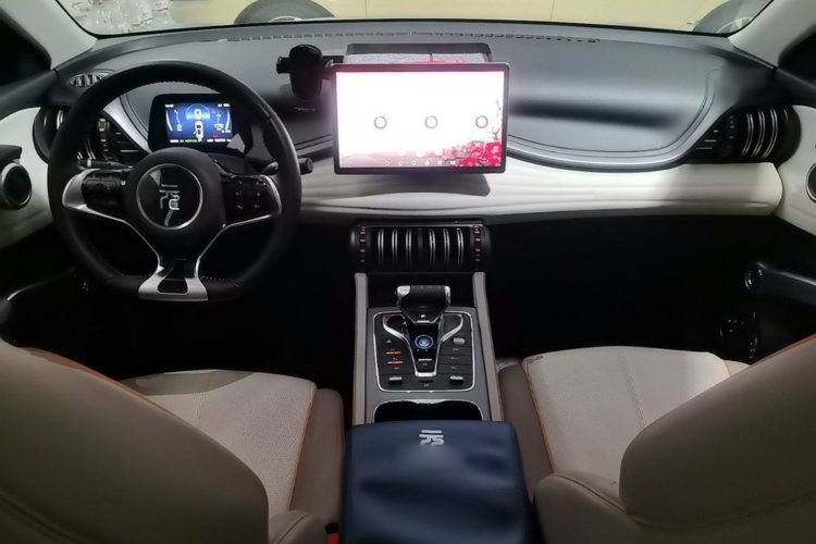 BYD Yuan Plus 2023 car image #10