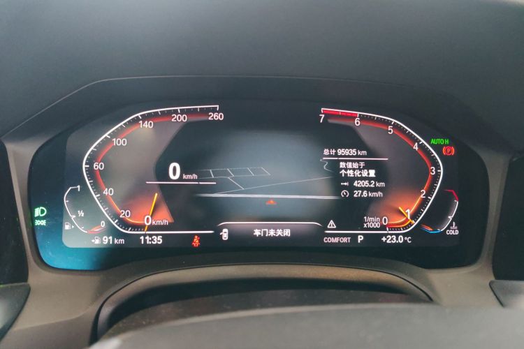 BMW 3 Series 2019 car image #12