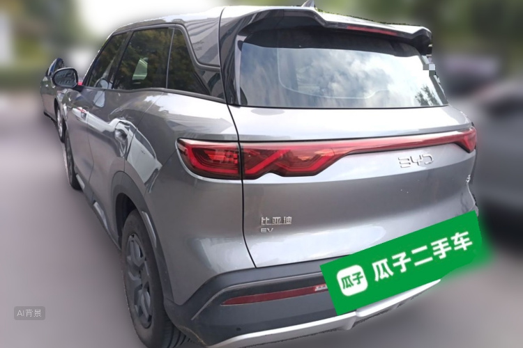 BYD YuanUP 2025 imagen de coche #5