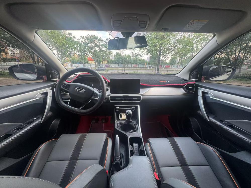 GEELY Coolray 2023 imagem de carro #7