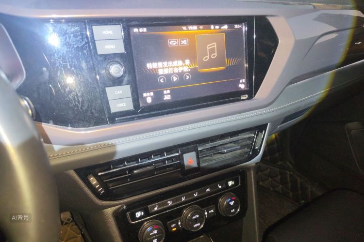 Volkswagen Tharu 2019 immagine di auto #15