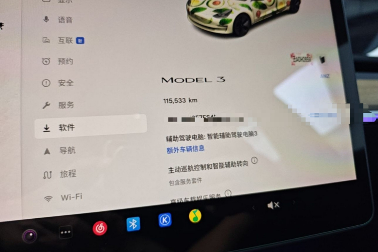Tesla Model 3 2022 immagine di auto #12