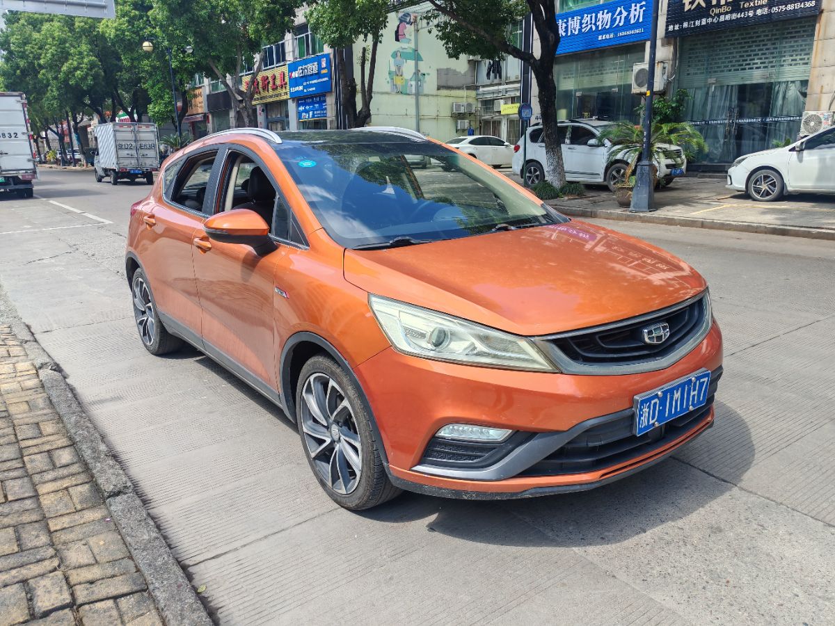 GEELY Emgrand GS 2016 #2 GEELY Emgrand GS 2016 car image #2