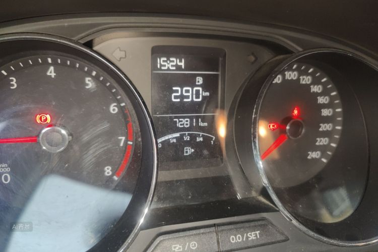 Volkswagen Lavida 2015 car image #14