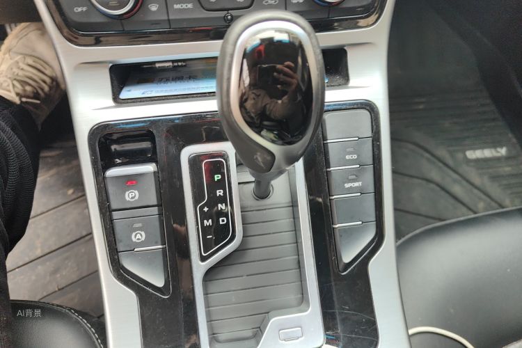 GEELY Emgrand GL 2019 car image #16