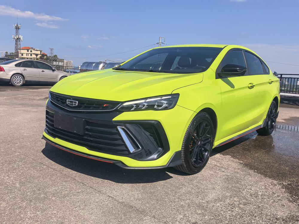 GEELY Binray 2022 GEELY Binray 2022 image de voiture