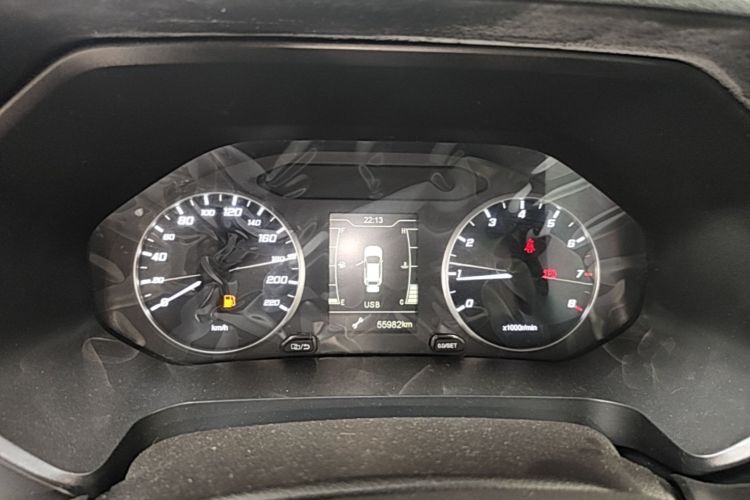 Chery Tiggo 5x 2021 car image #12