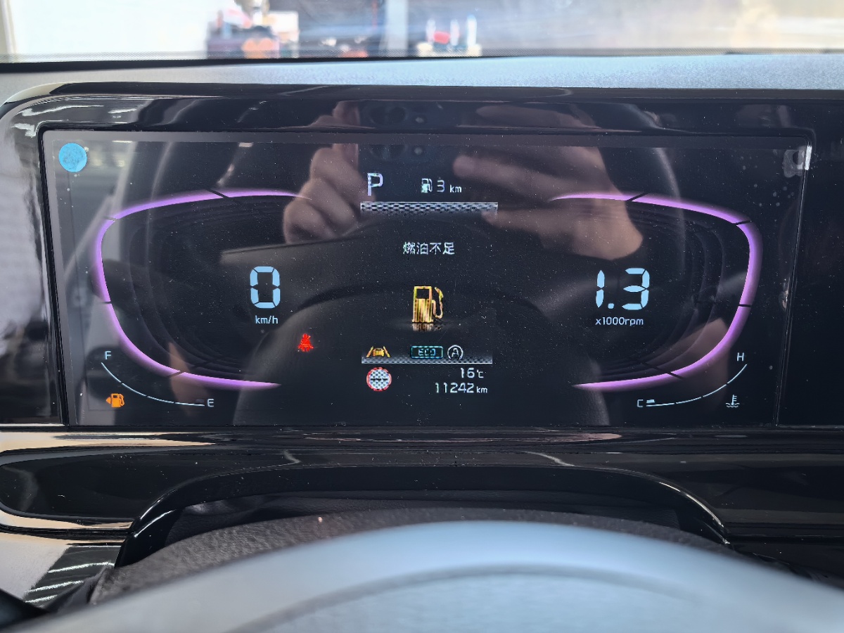 Kia Seltos 2023 #4 Kia Seltos 2023 immagine di auto #4