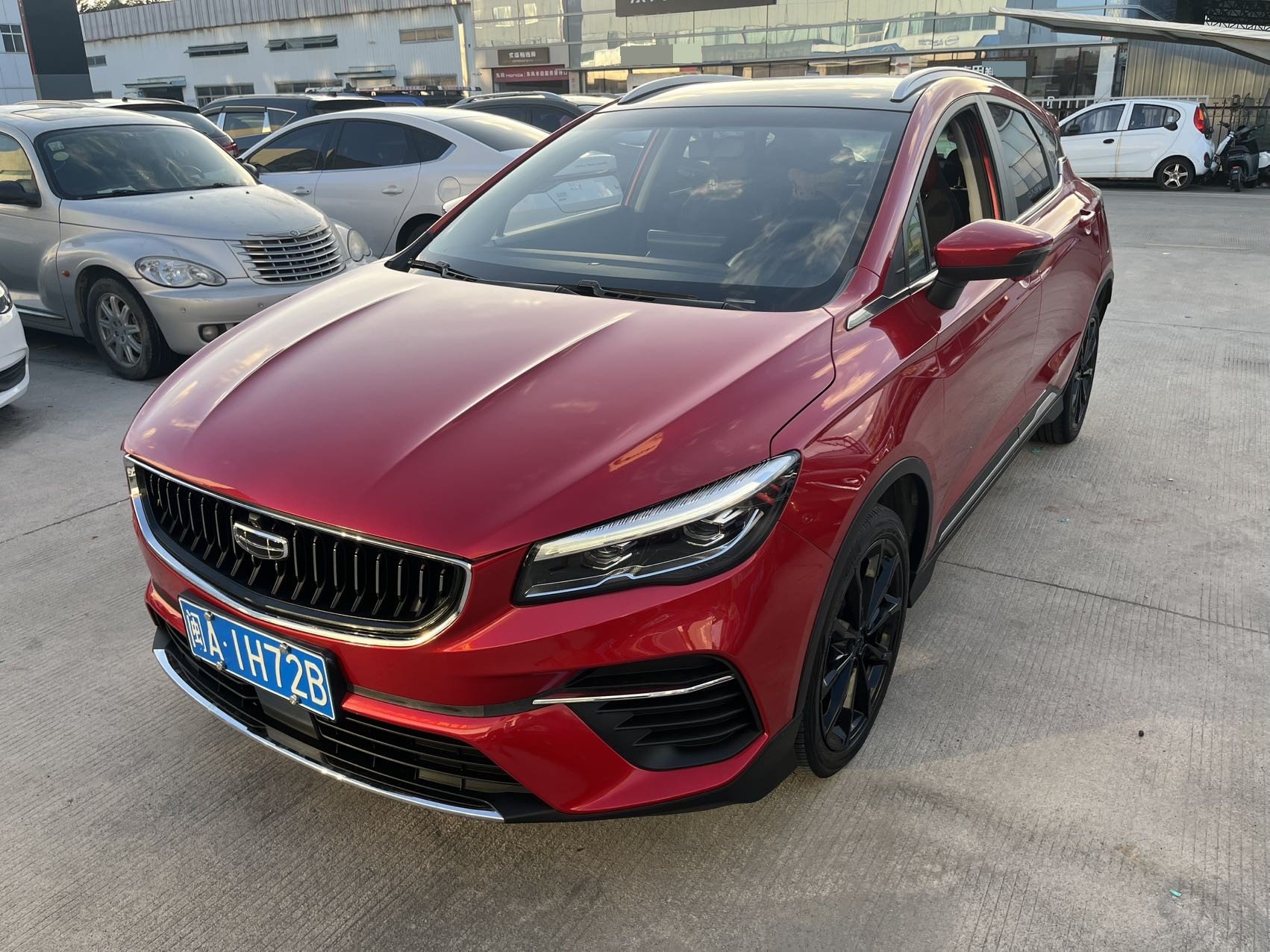 GEELY Emgrand S 2021 car image 