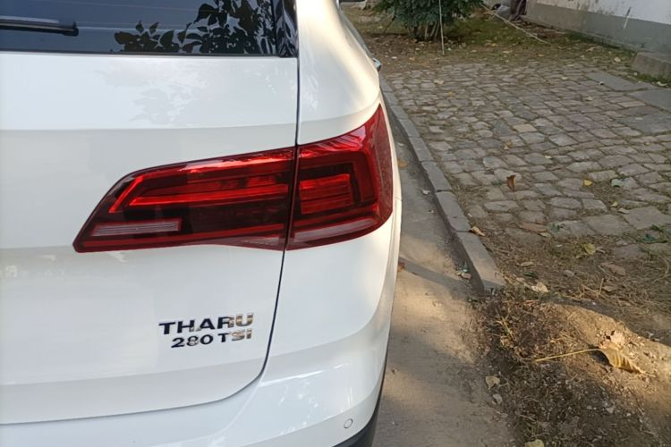 Volkswagen Tharu 2020 #8 Volkswagen Tharu 2020 car image #8