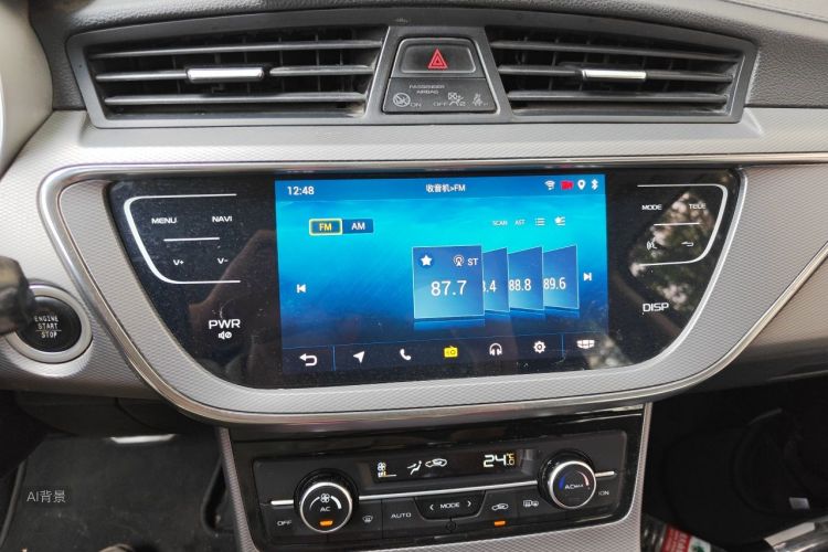 GEELY Emgrand GS 2018 car image #15