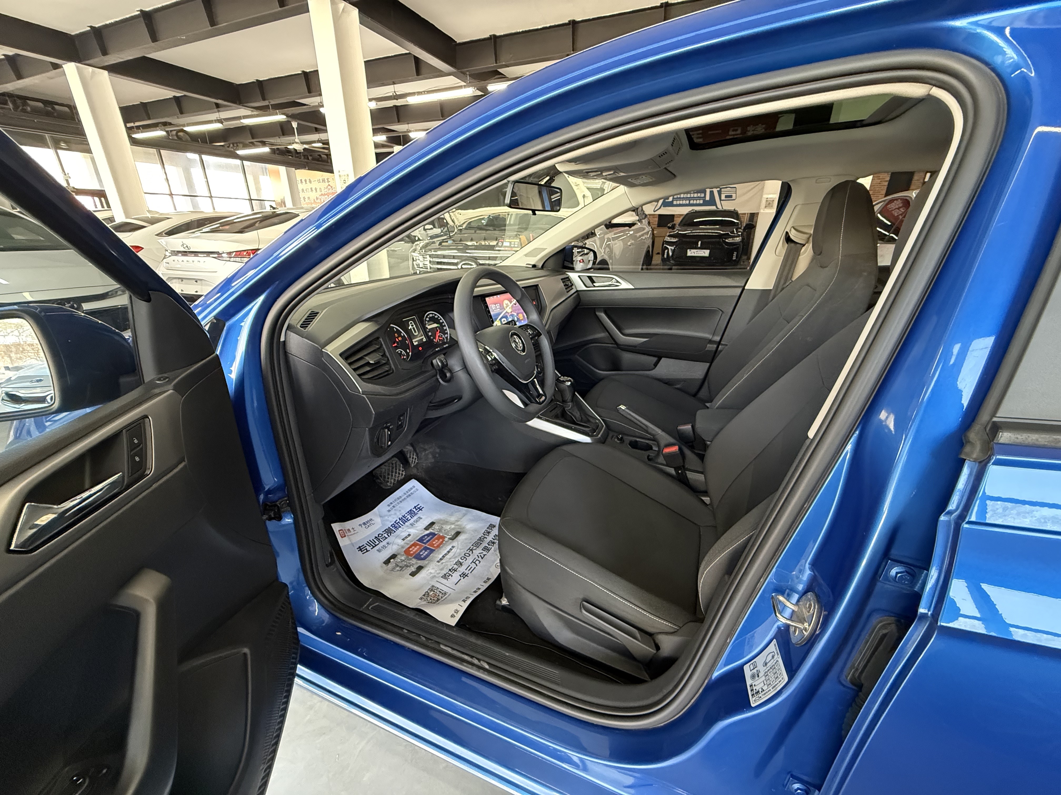 Volkswagen Polo 2019 car image #6