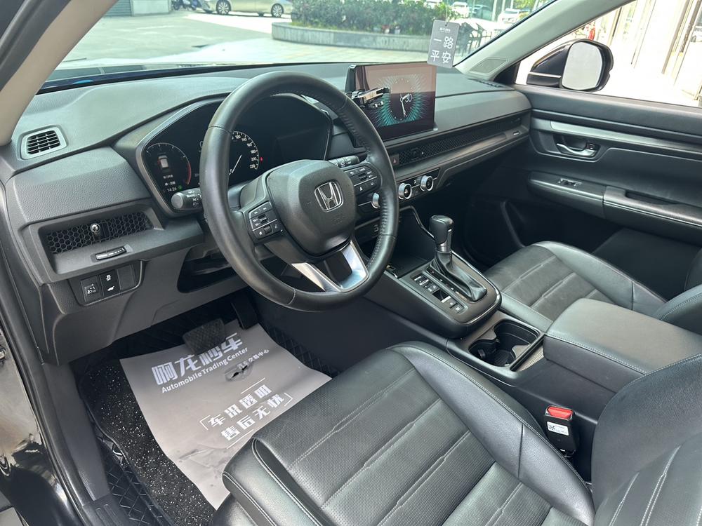 Honda CR-V 2023 car image #17