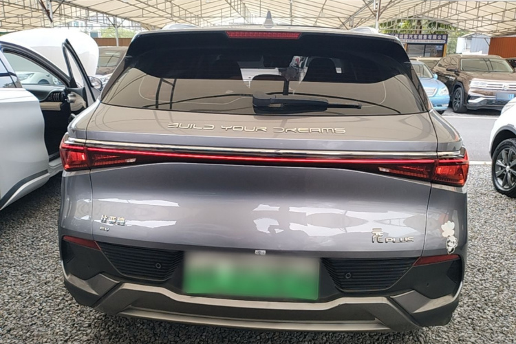BYD Yuan Plus 2023 #6 BYD Yuan Plus 2023 immagine di auto #6